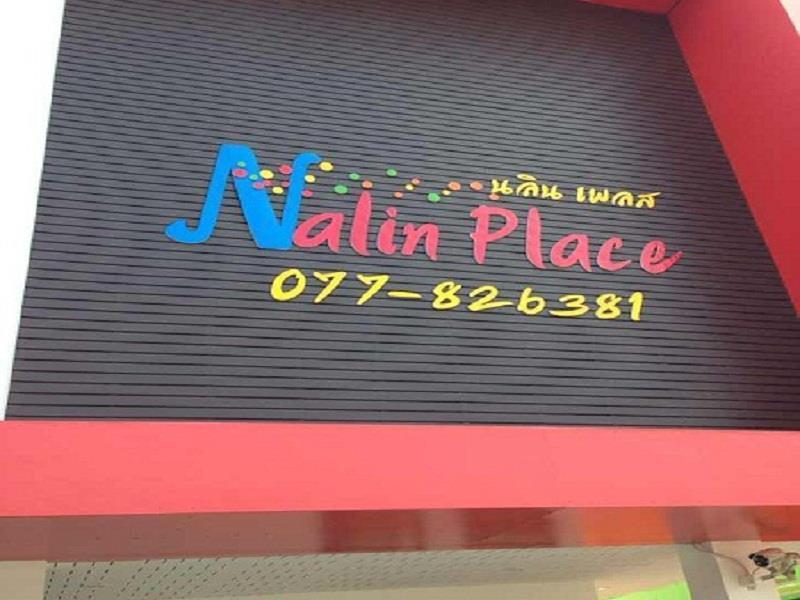 Nalin Place Ranong Exterior foto